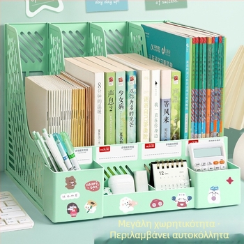 Επιτραπέζιος αποθηκευτικός ράφι αρχείων — Πλαστική κατασκευή; Τύπος: Άλλο; Σκοπός: Άλλος; Δεν εισάγεται