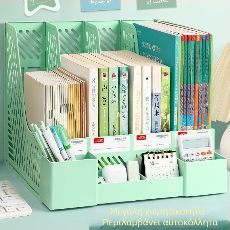 Επιτραπέζιος αποθηκευτικός ράφι αρχείων — Πλαστική κατασκευή; Τύπος: Άλλο; Σκοπός: Άλλος; Δεν εισάγεται