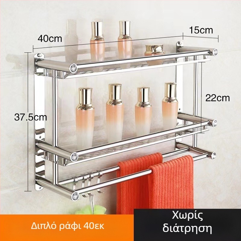 Ραφιέρα πετσέτας από ανοξείδωτο χάλυβα, τοίχου χωρίς τρύπες, για μπάνιο και κουζίνα, νέο κινεζικό στυλ