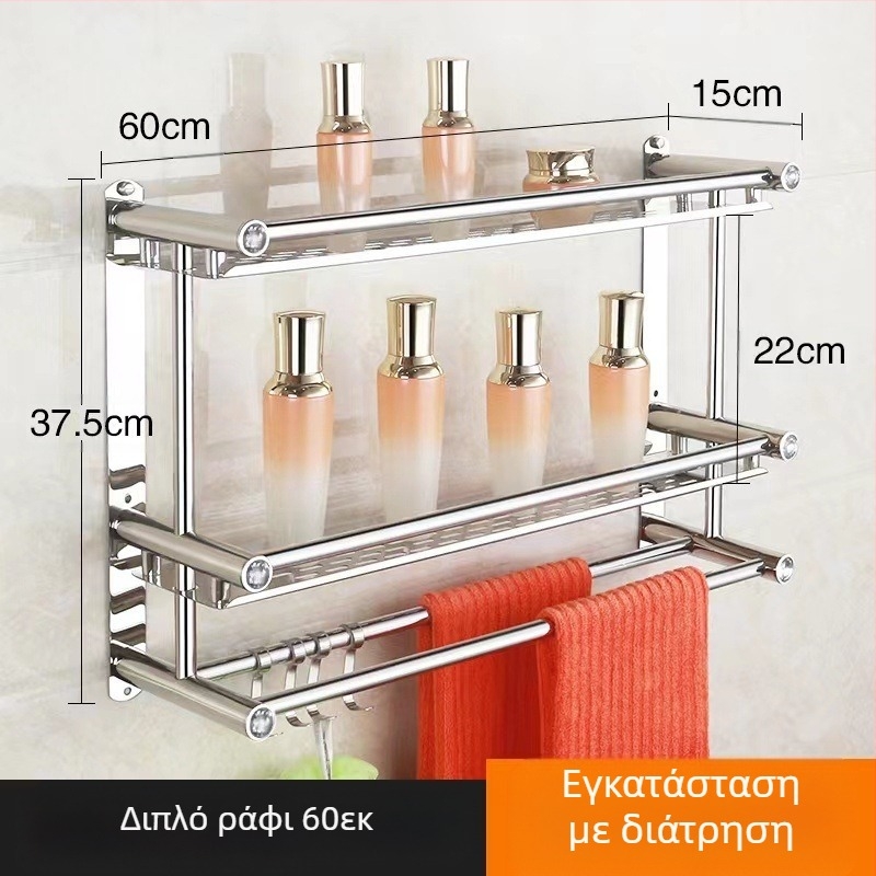 Ραφιέρα πετσέτας από ανοξείδωτο χάλυβα, τοίχου χωρίς τρύπες, για μπάνιο και κουζίνα, νέο κινεζικό στυλ