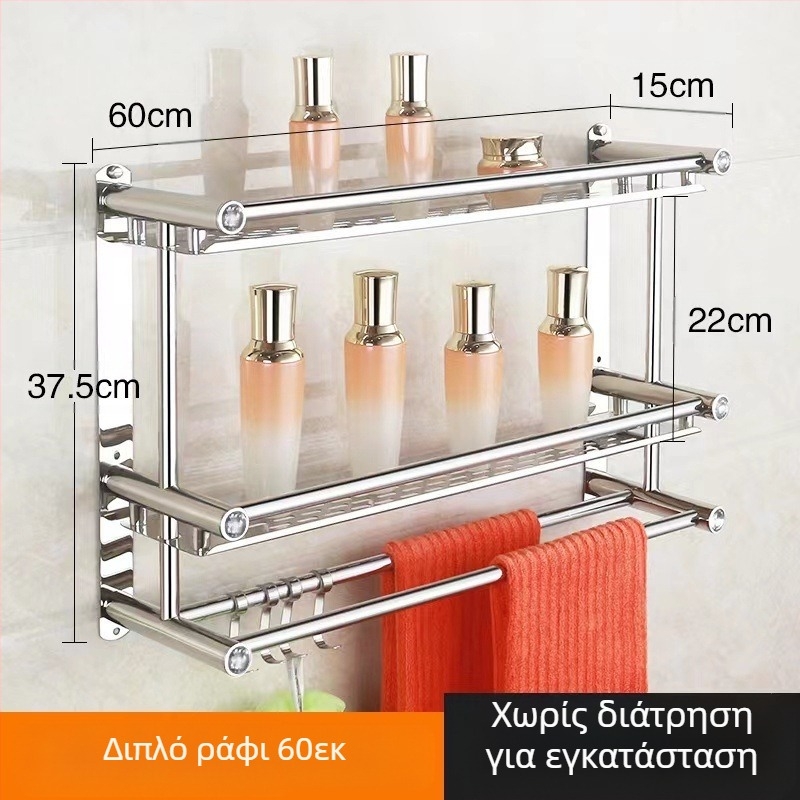 Ραφιέρα πετσέτας από ανοξείδωτο χάλυβα, τοίχου χωρίς τρύπες, για μπάνιο και κουζίνα, νέο κινεζικό στυλ