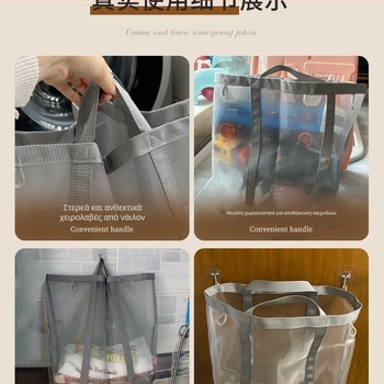 Κάδος ρούχων τοίχου με μεγάλη χωρητικότητα, πτυσσόμενος, Jiang xu