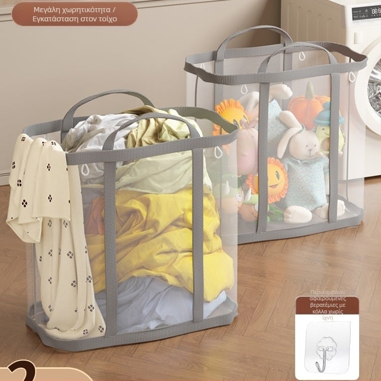 Κάδος ρούχων τοίχου με μεγάλη χωρητικότητα, πτυσσόμενος, Jiang xu