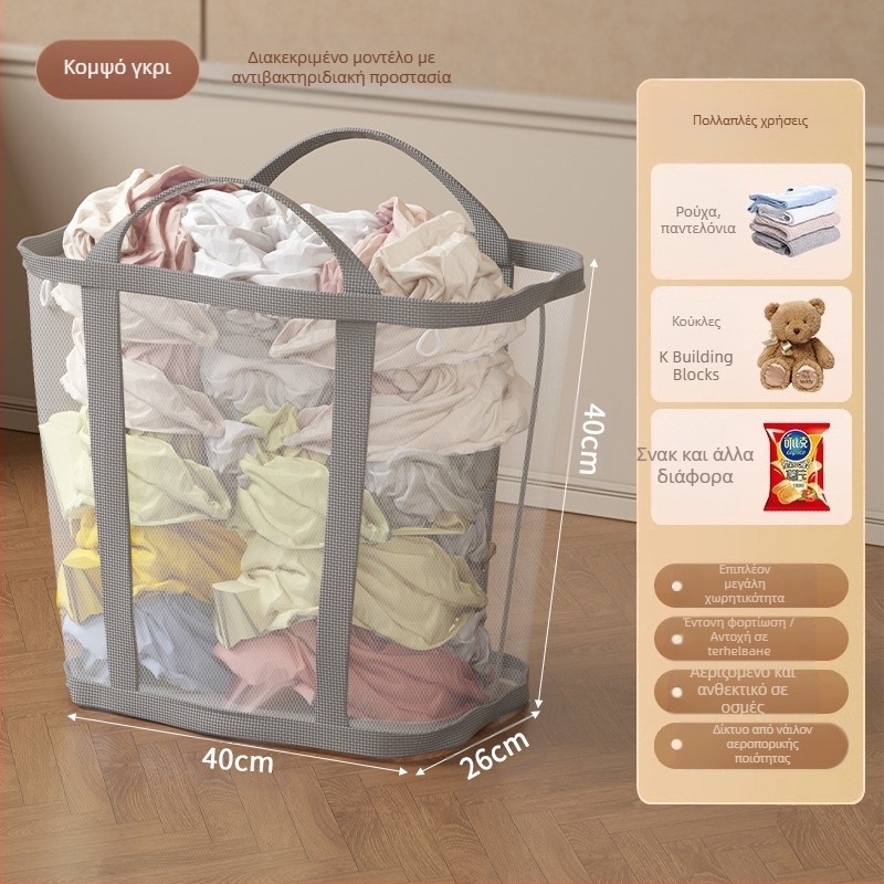 Κάδος ρούχων τοίχου με μεγάλη χωρητικότητα, πτυσσόμενος, Jiang xu