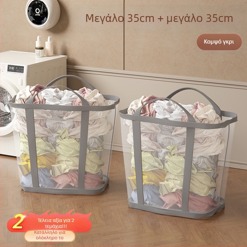 Κάδος ρούχων τοίχου με μεγάλη χωρητικότητα, πτυσσόμενος, Jiang xu