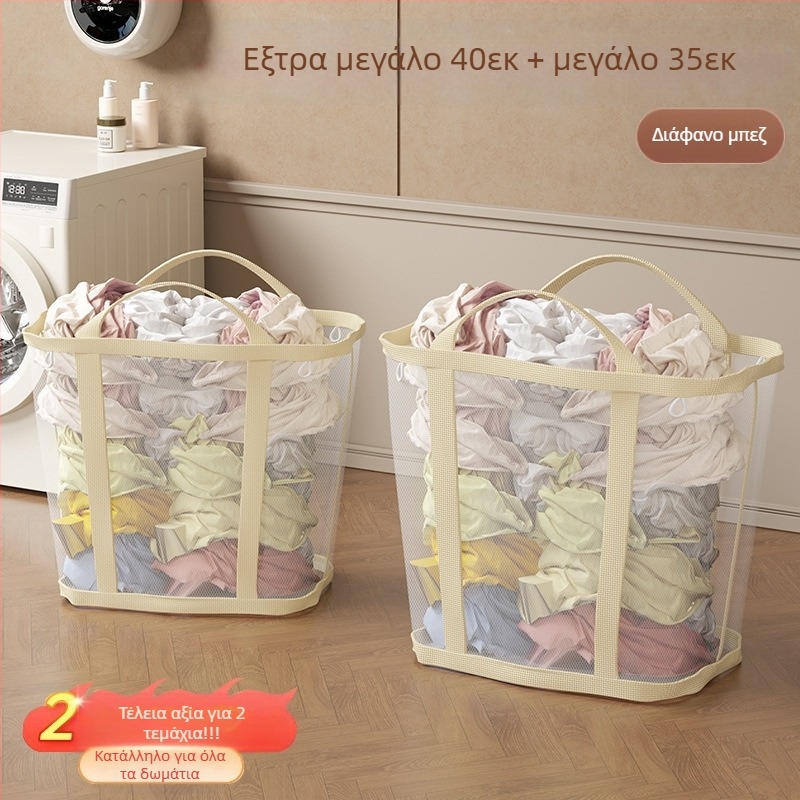 Κάδος ρούχων τοίχου με μεγάλη χωρητικότητα, πτυσσόμενος, Jiang xu