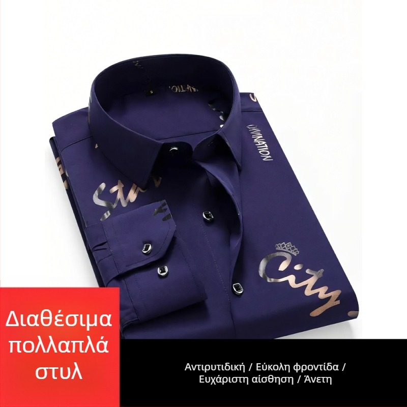 Ανδρικό πουκάμισο - Πολυεστερική Μίξη, Γρήγορο Στέγνωμα, Χωρίς Σιδέρωμα, Jacquard Φλοράλ Μοτίβο, Κοντό Μανίκι