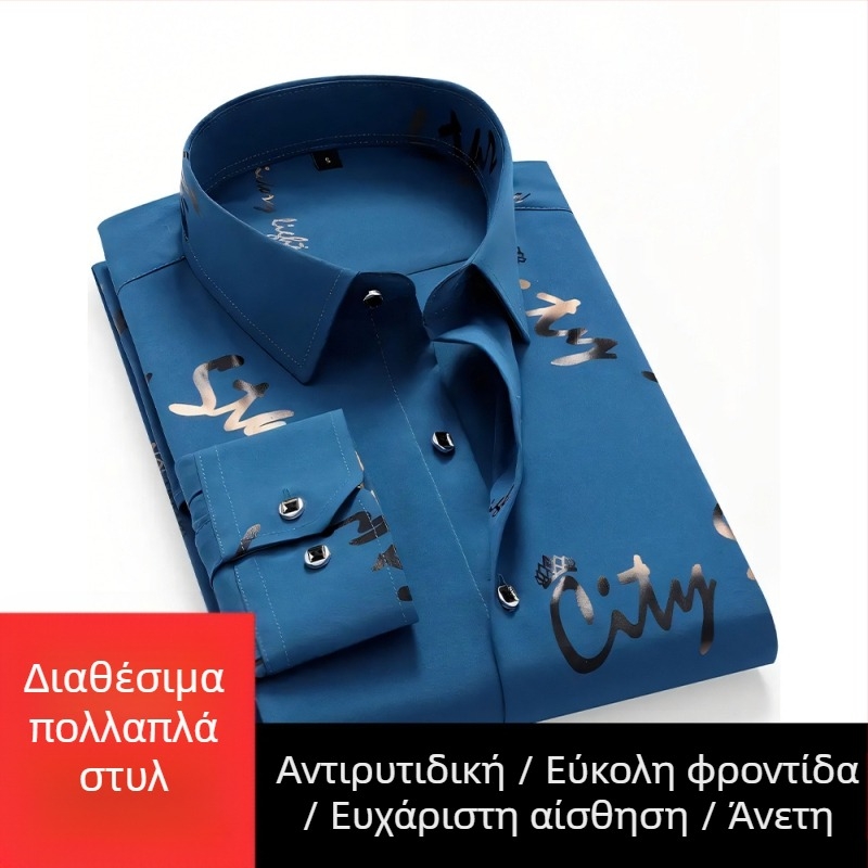 Ανδρικό πουκάμισο - Πολυεστερική Μίξη, Γρήγορο Στέγνωμα, Χωρίς Σιδέρωμα, Jacquard Φλοράλ Μοτίβο, Κοντό Μανίκι