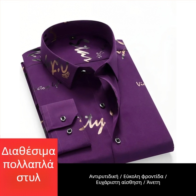 Ανδρικό πουκάμισο - Πολυεστερική Μίξη, Γρήγορο Στέγνωμα, Χωρίς Σιδέρωμα, Jacquard Φλοράλ Μοτίβο, Κοντό Μανίκι