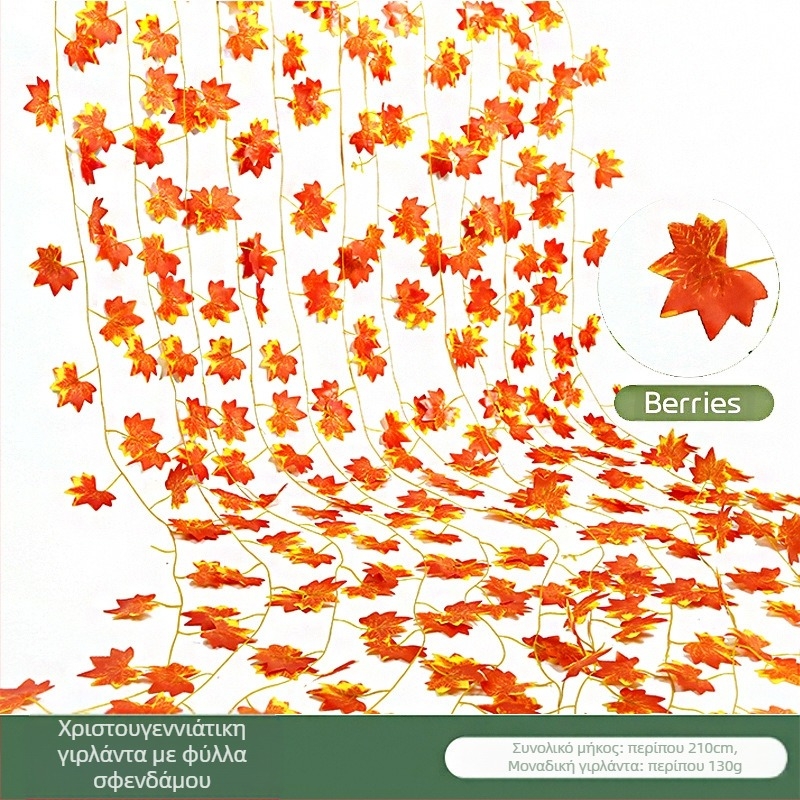 Zongwang Προσομοιωμένο Ράταν για Φθινοπωρινή Διακόσμηση, Διακοσμητικό Ράταν με Μεταξένια Λουλούδια, Σειρά Simulated rattan, Διαθέσιμη Παραμετροποίηση