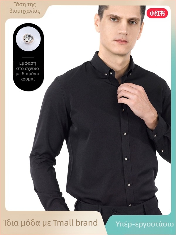 Ανδρικό πουκάμισο – σε γραμμή slim-fit, τετράγωνη λαιμόκοψη, μακριά μανίκια, βαμμένο με νήματα, πολυεστερική ανάμειξη