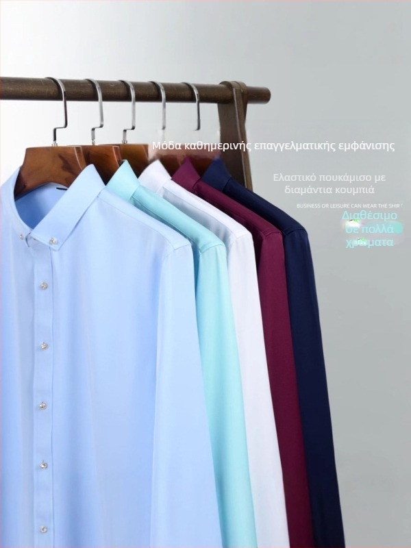 Ανδρικό πουκάμισο – σε γραμμή slim-fit, τετράγωνη λαιμόκοψη, μακριά μανίκια, βαμμένο με νήματα, πολυεστερική ανάμειξη