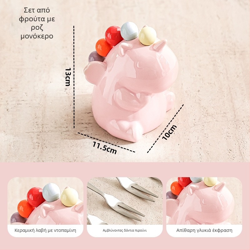 Σετ πιρουνάκια φρούτων για παιδιά, από ανοξείδωτο ατσάλι, γλυκό καρτούν στυλ, φινίρισμα καθρέφτη