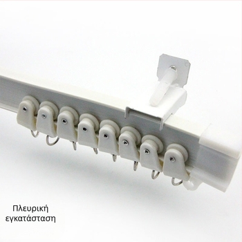 Bixiao Κουρτινό Σύστημα Ράγας – U-σχήματος καμπύλη ράγα κουρτινών; εξωτερικά πλαστικό, εσωτερικά ατσάλι; μοντέρνο μινιμαλιστικό στυλ; μη προσαρμόζεται; χωρίς αδειοδοτημένες ιδιωτικές μάρκες