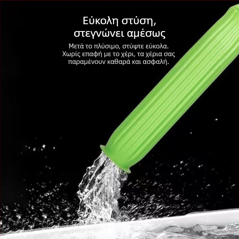 Σφουγγαρίστρα με περιστροφικό κεφάλι, microfiber κεφαλή, αυτόματο στύψιμο χωρίς χρήση χεριών, 1,3 μ. τηλεσκοπική λαβή από ανοξείδωτο ατσάλι, αντοχή πάνω από 10 kg