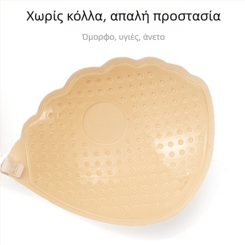 Νάιλον δαντελένια αυτοκόλλητα για το στήθος, Push-Up, τετράφυλλο σχήμα, λεπτά και διαπνέοντα, αόρατα