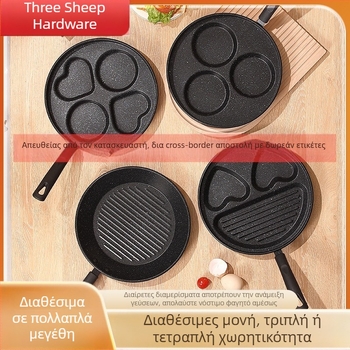 Τηγάνι με αντικολλητικό επίστρωμα, καρδιά για αυγά, μίνι τηγάνι τεσσάρων οπών, επίπεδος πυθμένα (Μοντέλο 01; Υλικό: ιατρικός λίθος; Βάθος: 3,5 cm)