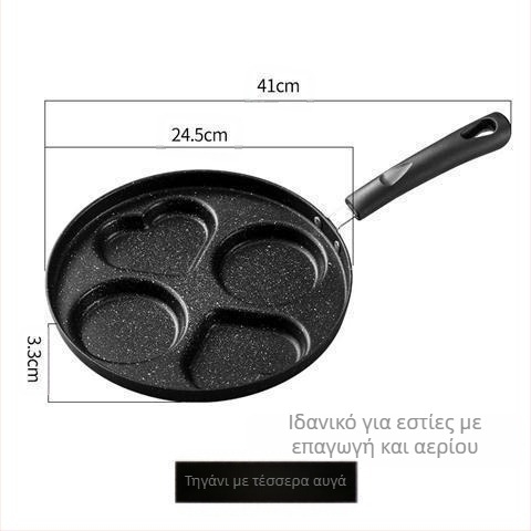 Τηγάνι με αντικολλητικό επίστρωμα, καρδιά για αυγά, μίνι τηγάνι τεσσάρων οπών, επίπεδος πυθμένα (Μοντέλο 01; Υλικό: ιατρικός λίθος; Βάθος: 3,5 cm)