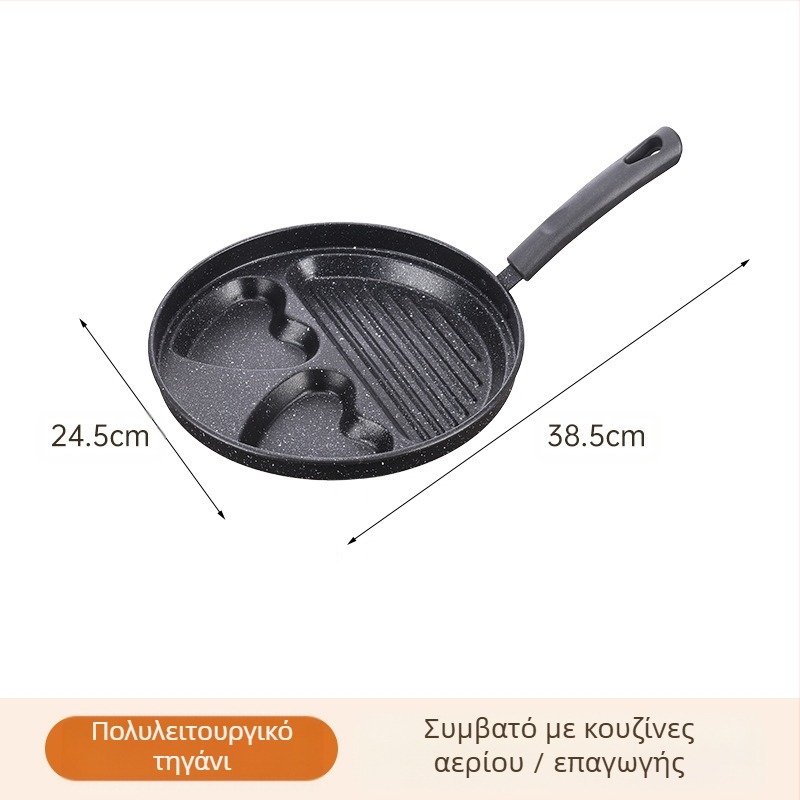 Τηγάνι με αντικολλητικό επίστρωμα, καρδιά για αυγά, μίνι τηγάνι τεσσάρων οπών, επίπεδος πυθμένα (Μοντέλο 01; Υλικό: ιατρικός λίθος; Βάθος: 3,5 cm)
