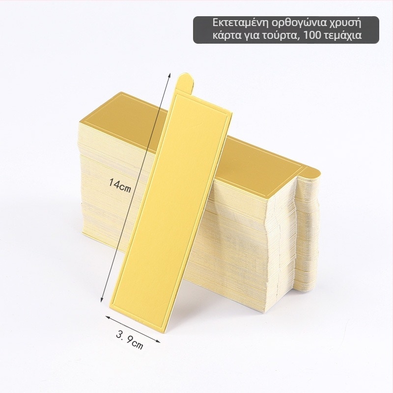 Τριγωνική βάση μούς για κέικ, χαρτόνι τροφίμου λευκό, 350 g/m², χρυσό επίχρισμα, χαρτί ψησίματος, μοντέρνο μινιμαλιστικό στυλ.