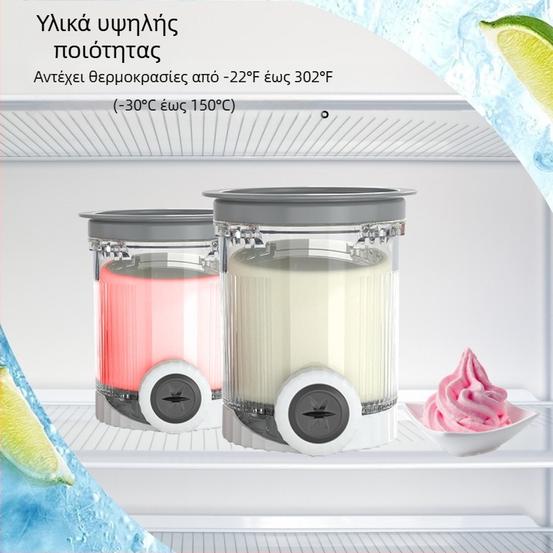 Αντικαταστάσιμο εξάρτημα δοχείου παγωτού για μηχανές παρασκευής παγωτού