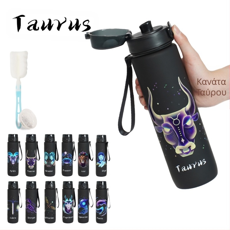 Πλαστικό ποτήρι με μοτίβο αστερισμού, 3D εκτύπωση, υλικό PC, καπάκι που ανοίγει με ένα κλικ, προσαρμογή λογότυπου