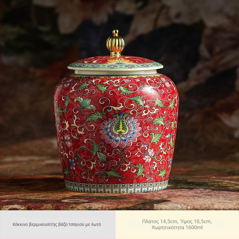 Κεραμικό δοχείο τσαγιού με εμαγιέ φινίρισμα, στυλ παλάτιου, νεότερο κινεζικό στυλ