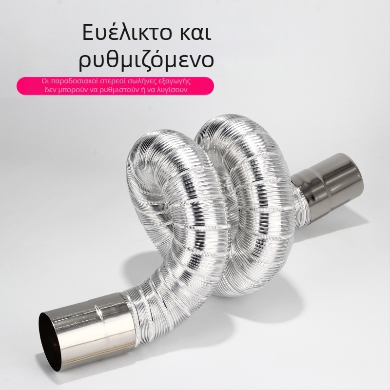Αγωγός εξάτμισης αερίου για θερμαντήρα νερού, ανοξείδωτος σωλήνας με αλουμινόφυλλο, επεκτεινόμενος εύκαμπτος σωλήνας, μοντέλο Y-RSQ-LBDT-60, μάρκα Conjoranco