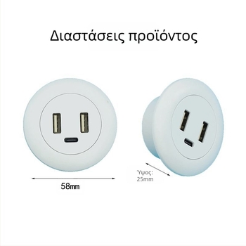 Dianpudun ενσωματωμένη επιτραπέζια θύρα USB φόρτισης με έξοδο 5V/12V DC