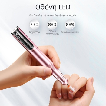 Φορητό στυλό λιμάρισμα νυχιών για τέχνη νυχιών – μακράς διάρκειας εργαλείο μανικιούρ, DF115, Duofu, προέλευση Σενζεν, εγχώρια μάρκα, μη εισαγόμενο