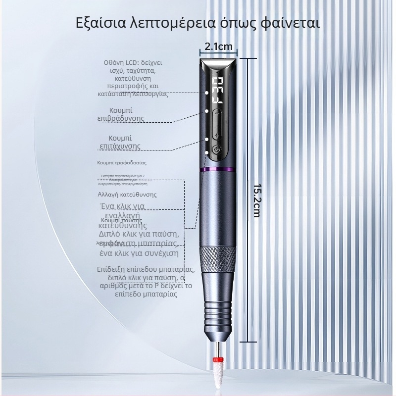 Φορητό στυλό λιμάρισμα νυχιών για τέχνη νυχιών – μακράς διάρκειας εργαλείο μανικιούρ, DF115, Duofu, προέλευση Σενζεν, εγχώρια μάρκα, μη εισαγόμενο