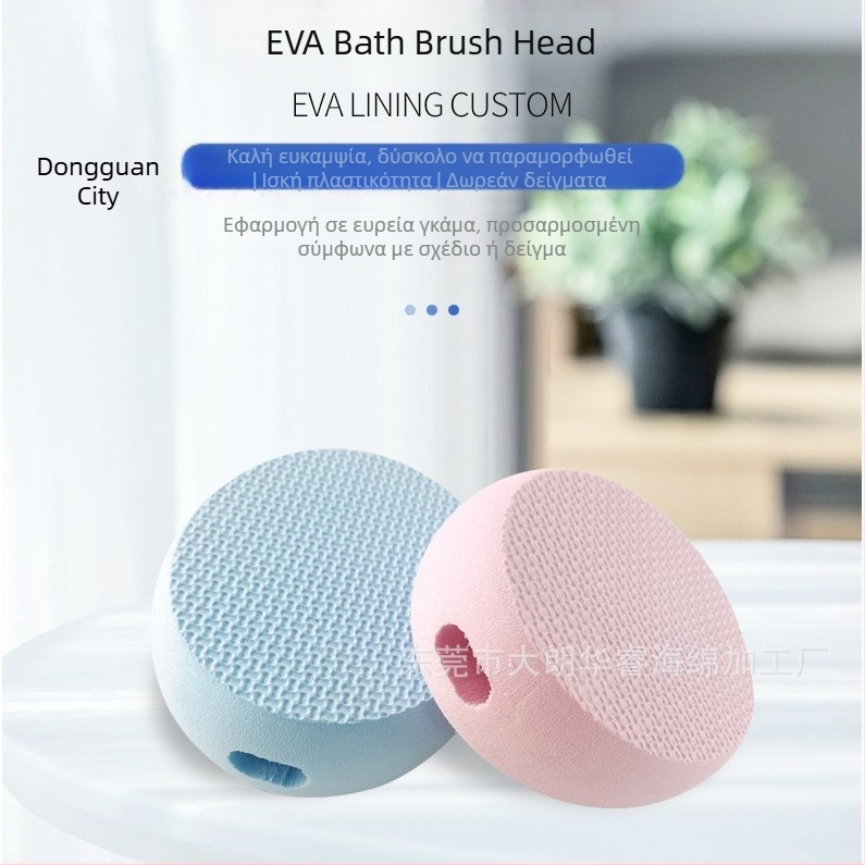 EVA βούρτσα μπάνιου με ξύλινο κοντάρι για καθαρισμό πλάτης και εφαρμογή λοσιόν, 70 τεμαχίων σε κουτί