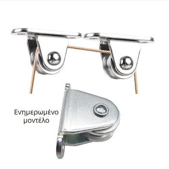 Ηλεκτρικό ρολό FSS για κουρτίνα οροφής πισίνας με σταθερή, κρεμαστή, οδηγική και αντίστροφης κατεύθυνσης τροχαλία