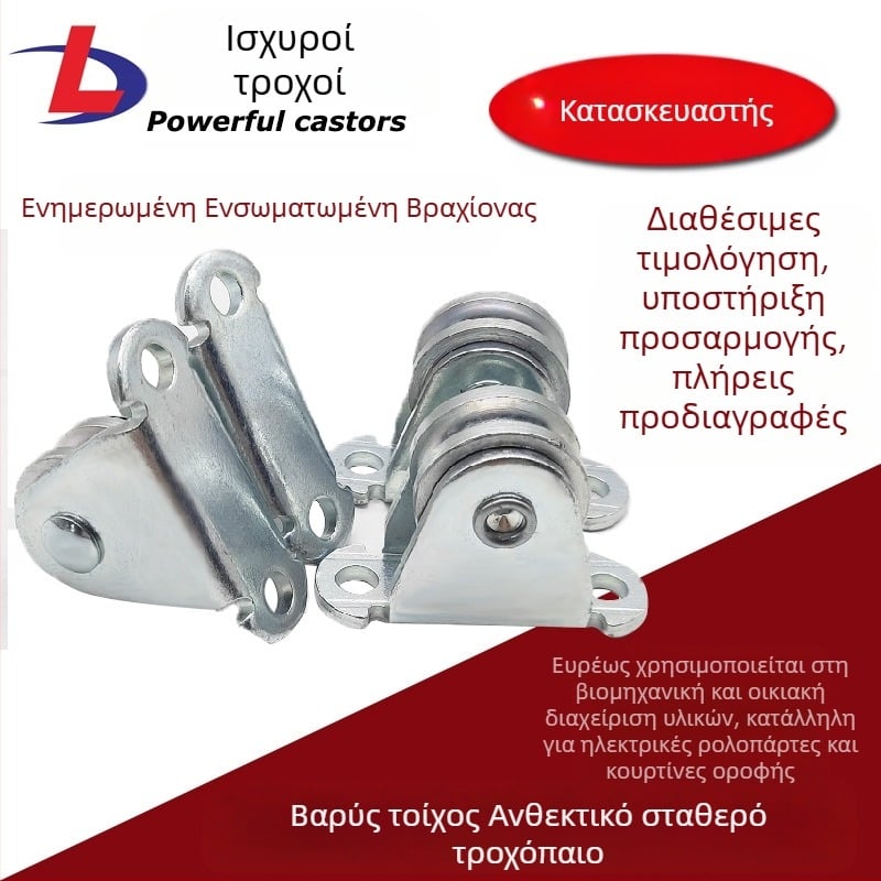 Ηλεκτρικό ρολό FSS για κουρτίνα οροφής πισίνας με σταθερή, κρεμαστή, οδηγική και αντίστροφης κατεύθυνσης τροχαλία