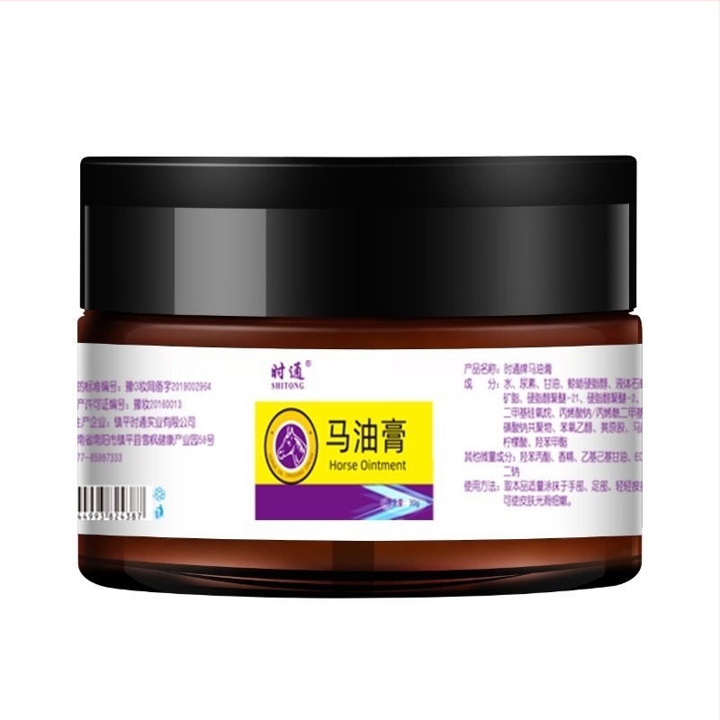 Timby Αλοιφή με Λάδι Αλόγου – Κρέμα Ποδιών για Ξηρές και Ραγισμένες Χέρια και Πόδια, 3ετής διάρκεια ζωής, Άδεια Παραγωγής Yu Makeup 20160013