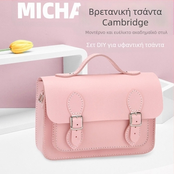 Γυναικεία τσάντα crossbody από PU, μάρκα Yufang, street trend, οριζόντια τετράγωνη μορφή, κλείσιμο με καπάκι