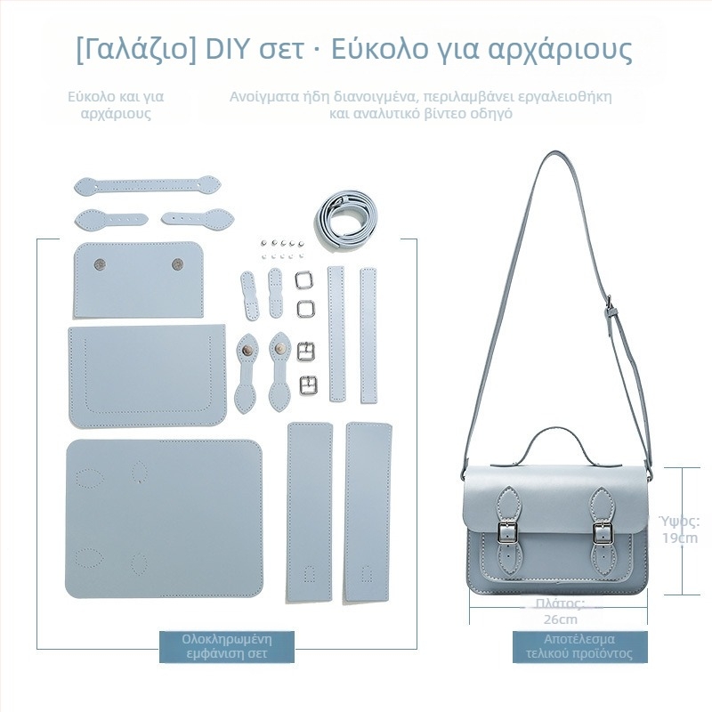 Γυναικεία τσάντα crossbody από PU, μάρκα Yufang, street trend, οριζόντια τετράγωνη μορφή, κλείσιμο με καπάκι