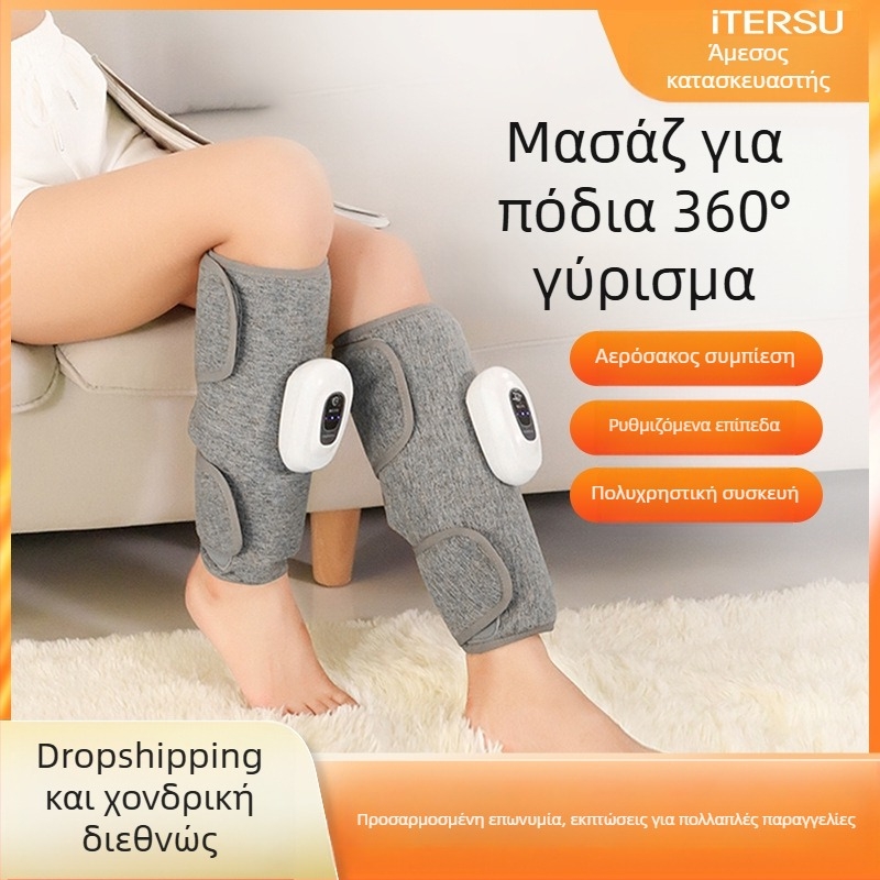 Μασάζ ποδιών για γάμπες — Πολυλειτουργικός μασάζ γάμπας με αεροπίεση, 5V, 7.5W, 260 g, 3 ρυθμίσεις, μήκος καλωδίου 0,5 m