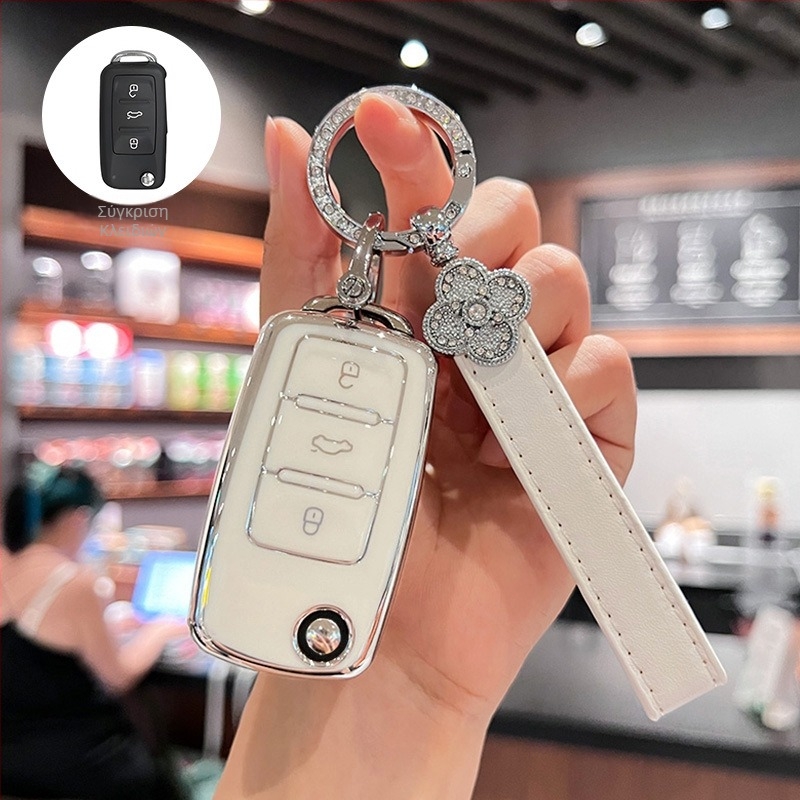 Κάλυμμα Κλειδιού Volkswagen, TPU, Απλό Στυλ, Συμβατό με Sagitar, Lavida, Jetta, Passat, Bora, Tiguan, Unisex