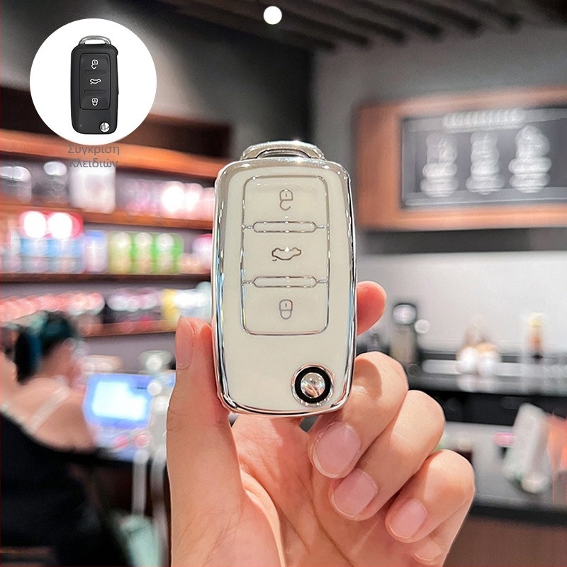 Κάλυμμα Κλειδιού Volkswagen, TPU, Απλό Στυλ, Συμβατό με Sagitar, Lavida, Jetta, Passat, Bora, Tiguan, Unisex