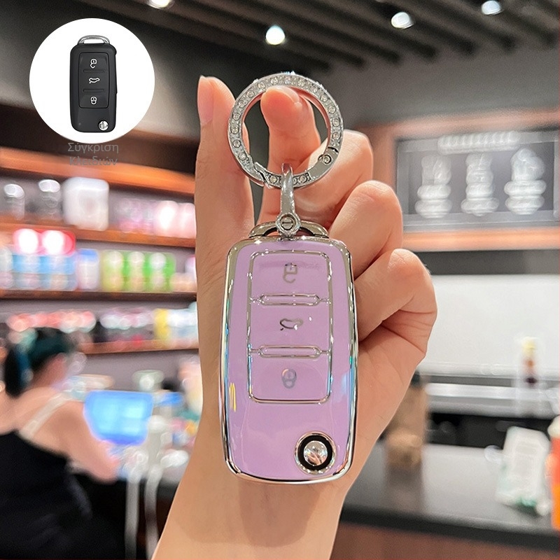 Κάλυμμα Κλειδιού Volkswagen, TPU, Απλό Στυλ, Συμβατό με Sagitar, Lavida, Jetta, Passat, Bora, Tiguan, Unisex