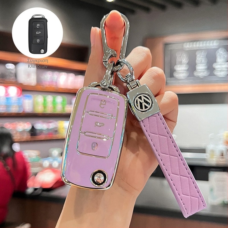 Κάλυμμα Κλειδιού Volkswagen, TPU, Απλό Στυλ, Συμβατό με Sagitar, Lavida, Jetta, Passat, Bora, Tiguan, Unisex