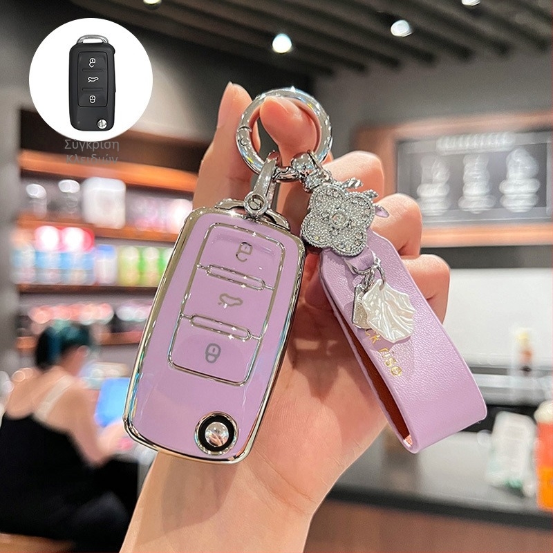 Κάλυμμα Κλειδιού Volkswagen, TPU, Απλό Στυλ, Συμβατό με Sagitar, Lavida, Jetta, Passat, Bora, Tiguan, Unisex