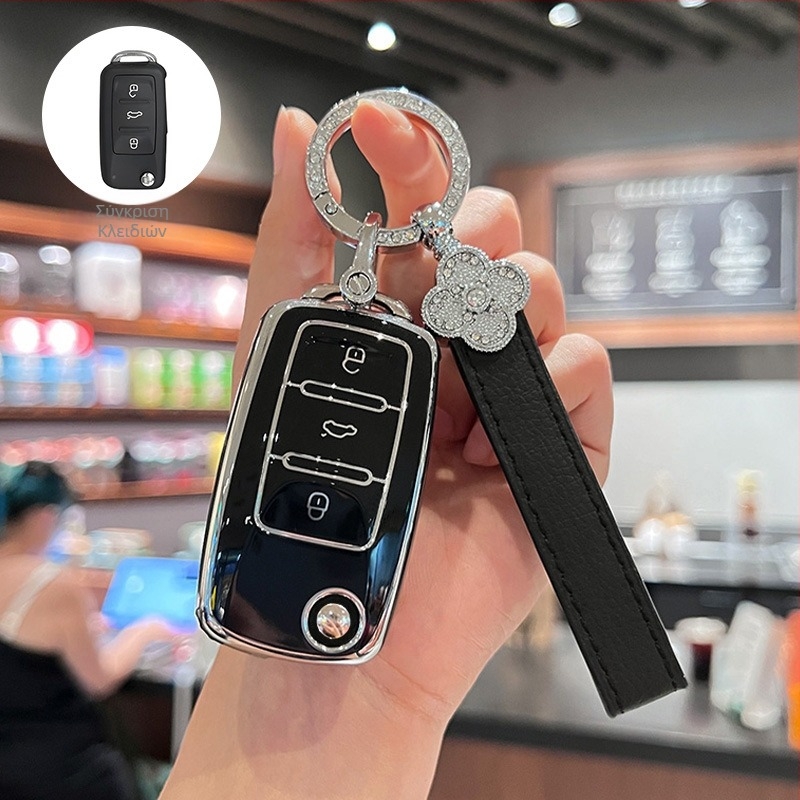 Κάλυμμα Κλειδιού Volkswagen, TPU, Απλό Στυλ, Συμβατό με Sagitar, Lavida, Jetta, Passat, Bora, Tiguan, Unisex