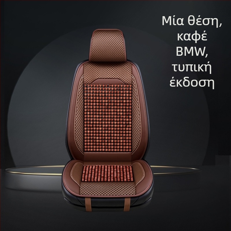 Μονό μαξιλάρι από λινό με γέμισμα από βαμβάκι, μάρκα 007; δέχεται παραγγελίες μικτών παρτίδων