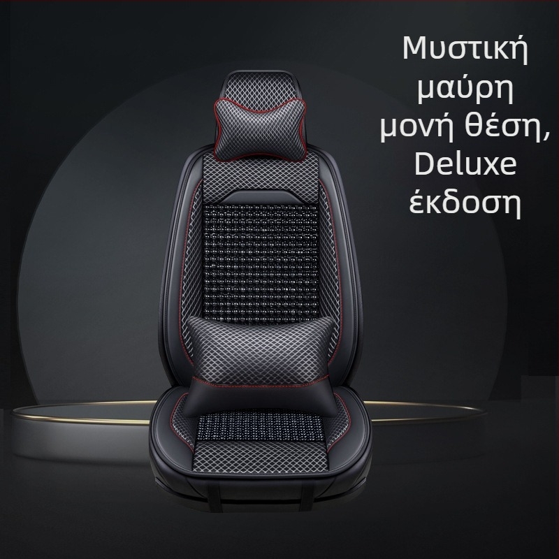 Μονό μαξιλάρι από λινό με γέμισμα από βαμβάκι, μάρκα 007; δέχεται παραγγελίες μικτών παρτίδων