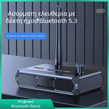 C36 Bluetooth 5.3 δέκτης με ψηφιακή οθόνη, διεπαφές RCA, οπτικό fiber, coaxial, USB και AUX; Υποστήριξη MP3 από USB δίσκο; Plug and Play; εμβέλεια 10 m