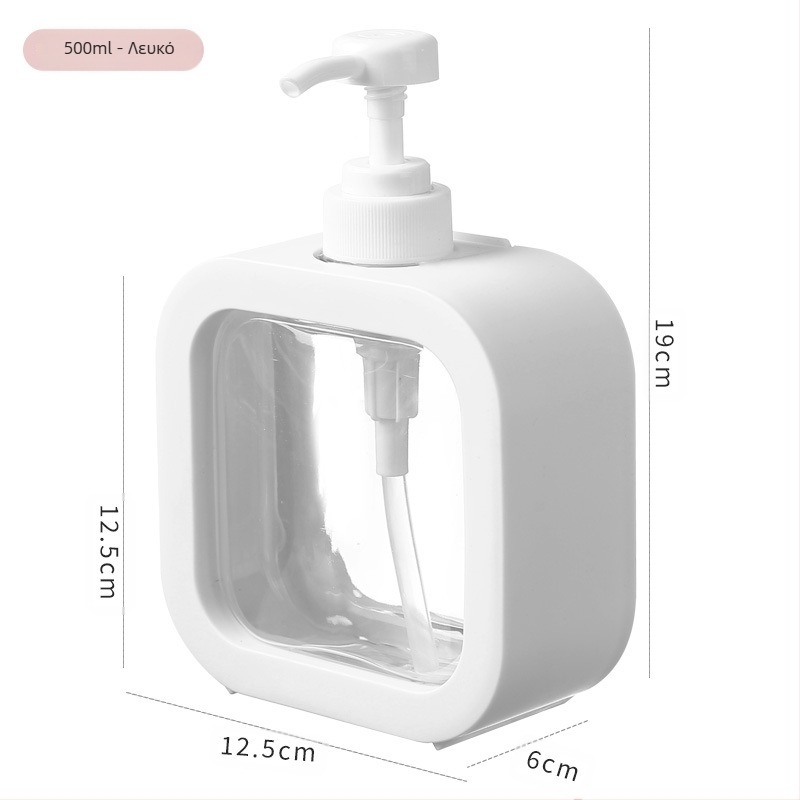 Πλαστικό δοσομετρικό μπουκάλι μπάνιου με αντλία – κατάλληλο για σαπούνι χεριών, αφρόλουτρο, καλλυντικές γαλακτώσεις και τονωτικό