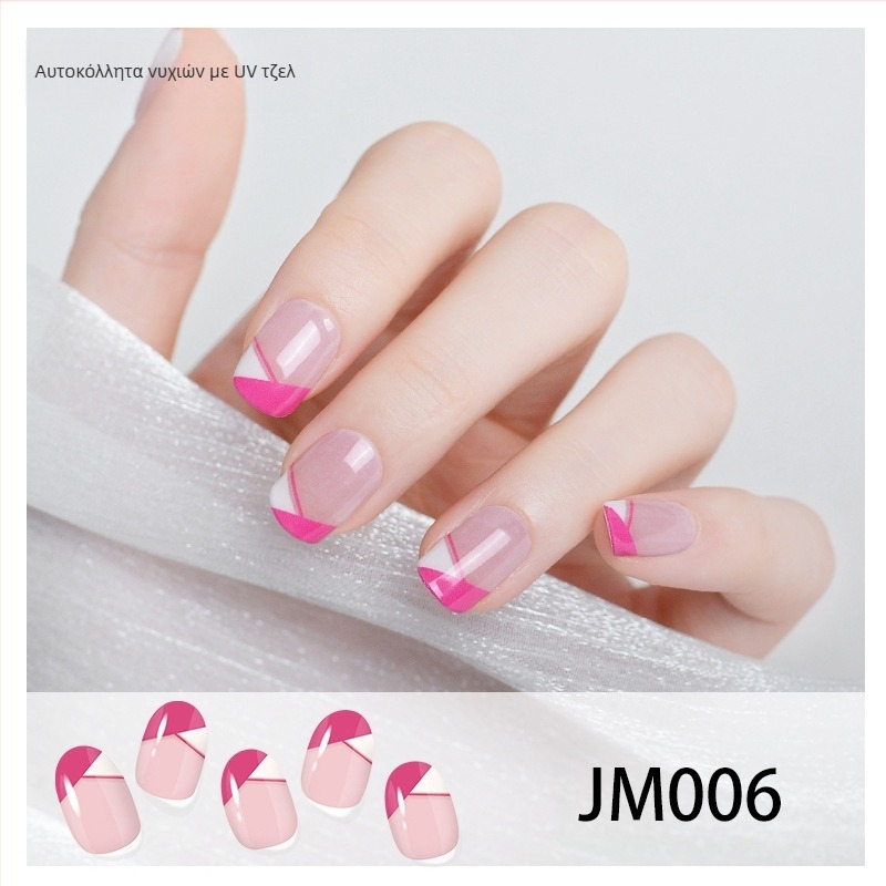 XT Αυτοκόλλητα νυχιών με ημι-σκληρυμένο gel – ενεργοποιούνται με UV λάμπα, Γαλλικό στυλ, Μοτίβα: τριαντάφυλλα, μάρμαρο, λουλούδια