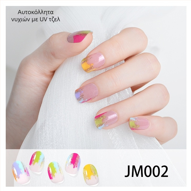 XT Αυτοκόλλητα νυχιών με ημι-σκληρυμένο gel – ενεργοποιούνται με UV λάμπα, Γαλλικό στυλ, Μοτίβα: τριαντάφυλλα, μάρμαρο, λουλούδια